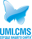 UMI.CMS